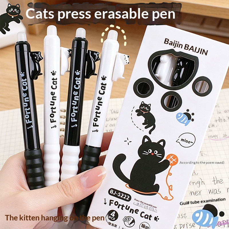 Retractable Eraser Pen Click - 4本パックのかわいい猫型消せるゲルペン 0.5mm – 学習、学校用品、クリエイティブな文具用の格納式クリックペン