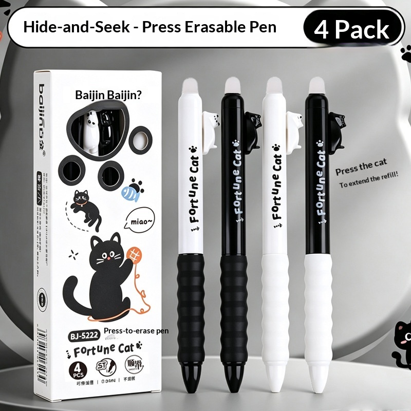 Retractable Eraser Pen Click - 4本セット かわいい猫の消せるゲルペン 0.5mm – 学習、学用品、クリエイティブ文具用のリトラクタブルクリックペン、学生へのギフト