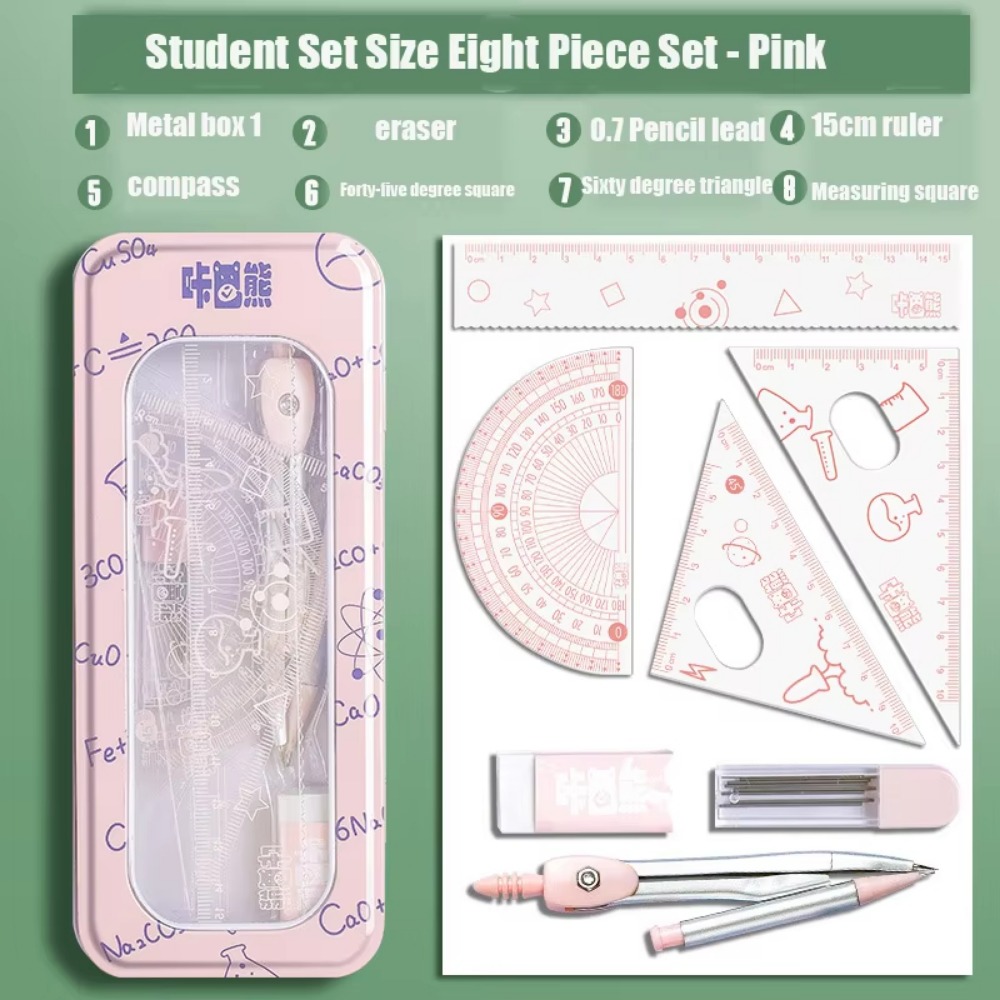 Math Geometry Set With Compass - 8 ピース/セット多機能数学幾何学セット 0.7 ミリメートル消しゴムグラファイト鉛三角定規定規コンパスセット分度器金属ボックス