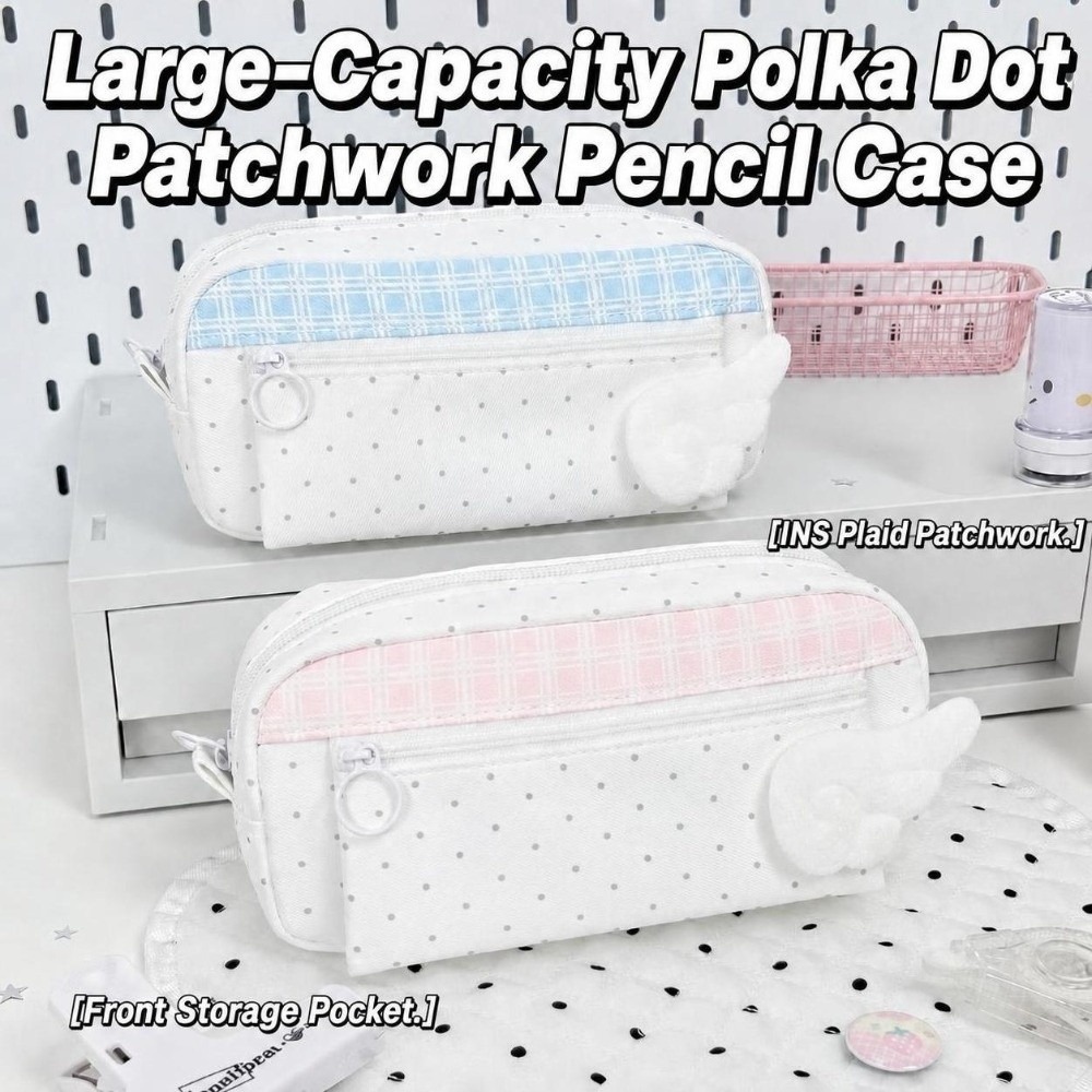 おしゃれな水玉格子柄ペンケース 大容量ポータブルペンポーチ  - Aesthetic Large Pencil Case Pouch のレビューと価格