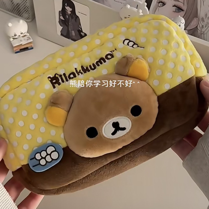 リラックマぬいぐるみペンケース和風水玉模様大容量インスタイル - Aesthetic Large Pencil Case Pouch のレビューと価格