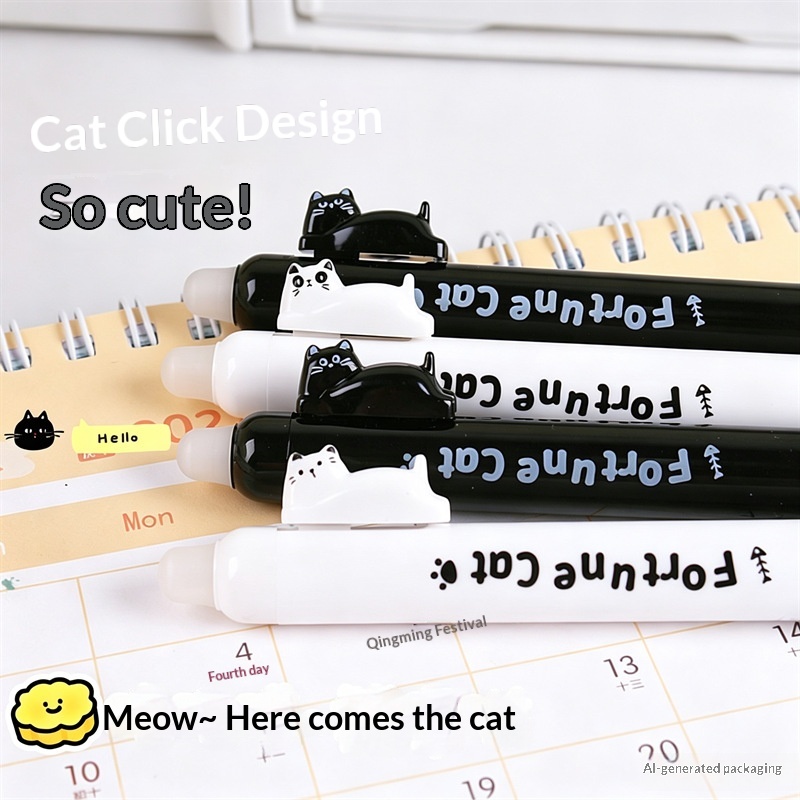 4本セット かわいい猫の消せるゲルペン 0.5mm – 学習 - Retractable Eraser Pen Click のレビューと価格