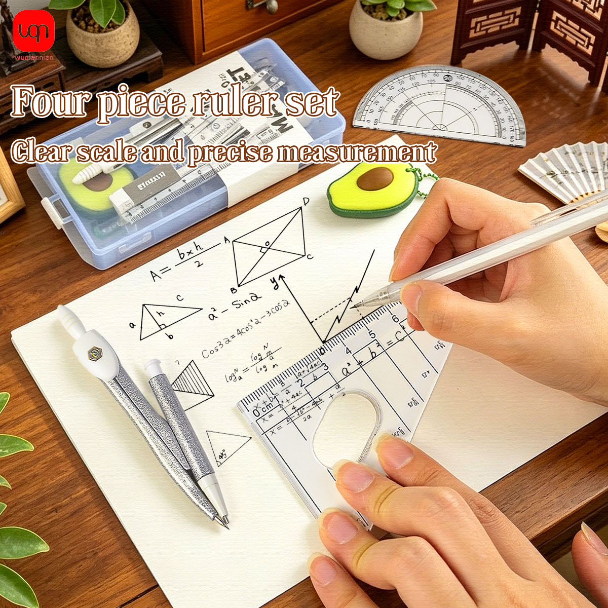 9 in 1 学生用数学幾何学セット（コンパス、定規、製図道 - Math Geometry Set With Compass のレビューと価格