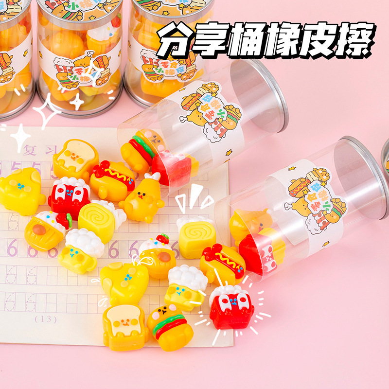 クリエイティブな漫画風スナック消しゴム 3Dシミュレーション - School Supplies のレビューと価格