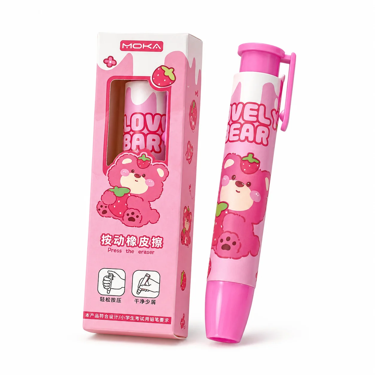 クリック消しゴムペン、6本のリフィル付きプッシュ式消しゴム、 - Retractable Eraser Pen Click のレビューと価格