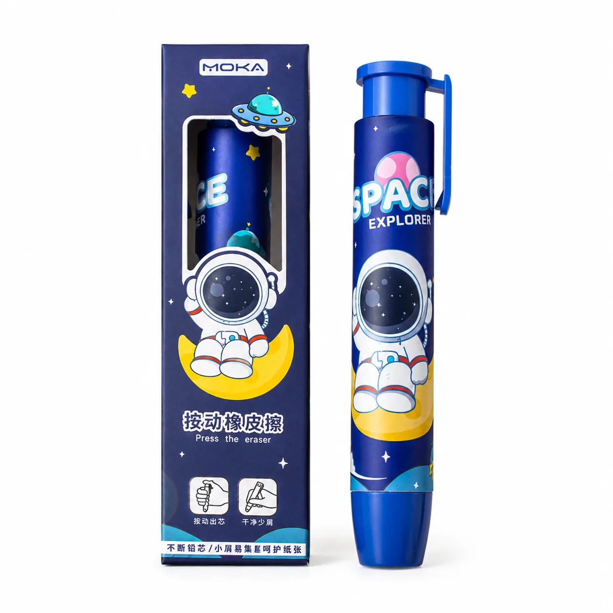 クリック消しゴムペン、6本のリフィル付きプッシュ式消しゴム、 - Retractable Eraser Pen Click のレビューと価格