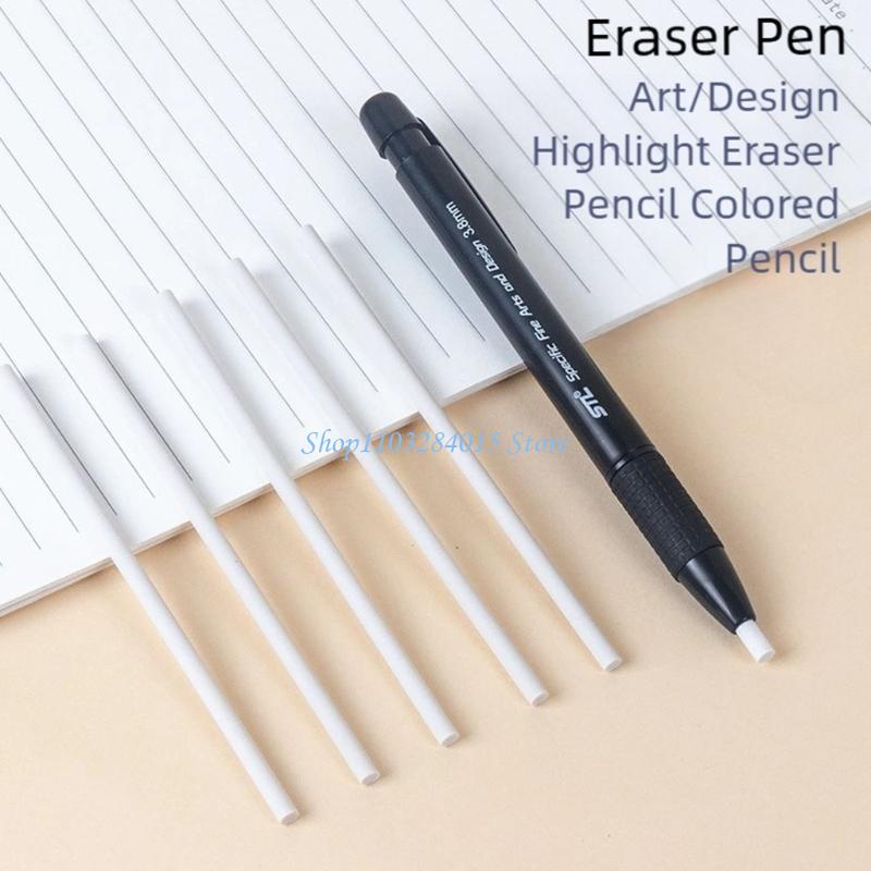 R6FF 格納式クリック消しゴムペン 5 リフィルスケッチ描 - Retractable Eraser Pen Click のレビューと価格
