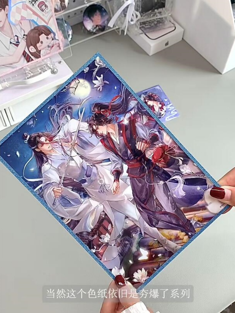 南無沙魔導祖師魏無羨蘭晩極アクリルスタンドバッジカラーペーパ - Desk Accessories のレビューと価格