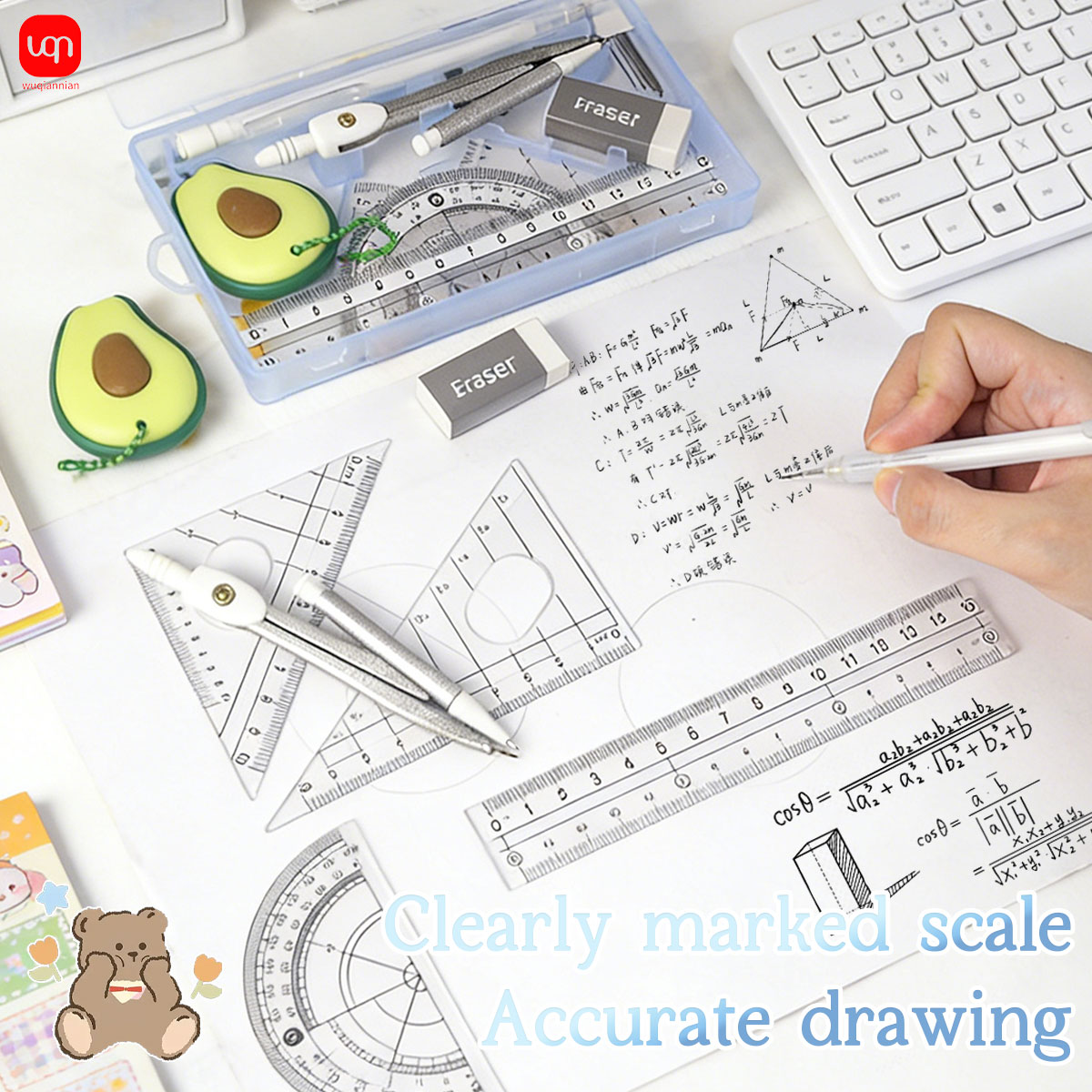 9点セット 学生用数学コンパス 幾何学セット 定規 分度器  - Math Geometry Set With Compass のレビューと価格