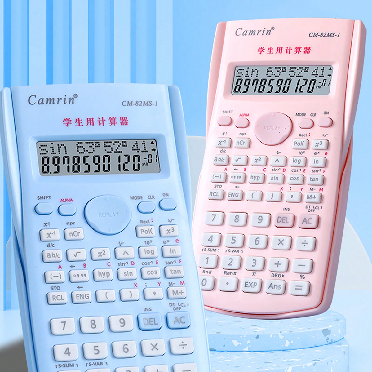 tonxiyuemu 1pc カラフルな多機能科学計算機 学 - Scientific Calculator For Secondary School のレビューと価格