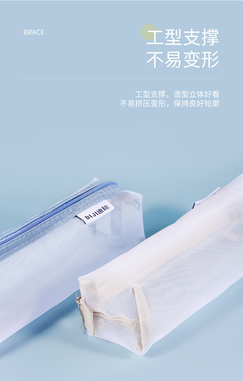 クリア透明ナイロンメッシュペンバッグ大容量ユニセックス文具ポ - Clear Mesh Pencil Pouch For Exam のレビューと価格