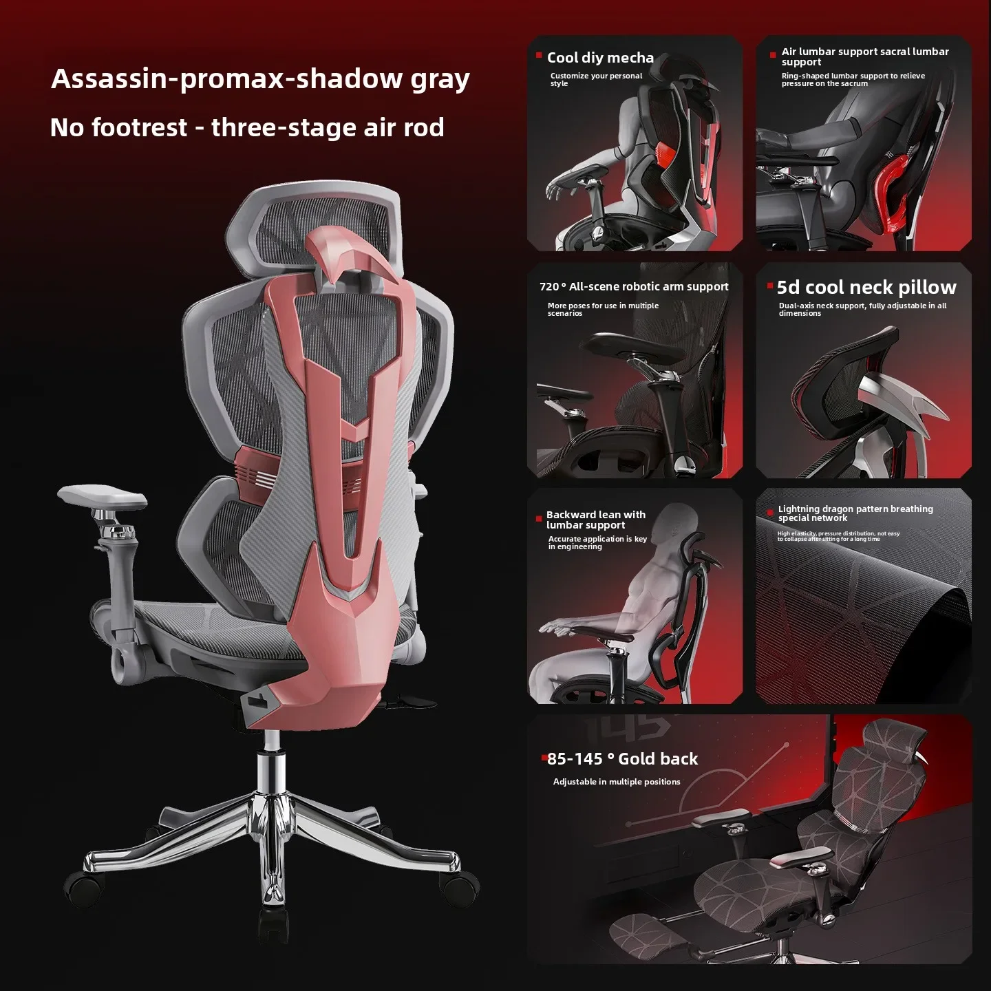 精巧な多機能チェア、ハイエンドeスポーツ人間工学に基づいたゲ - Office Furniture のレビューと価格