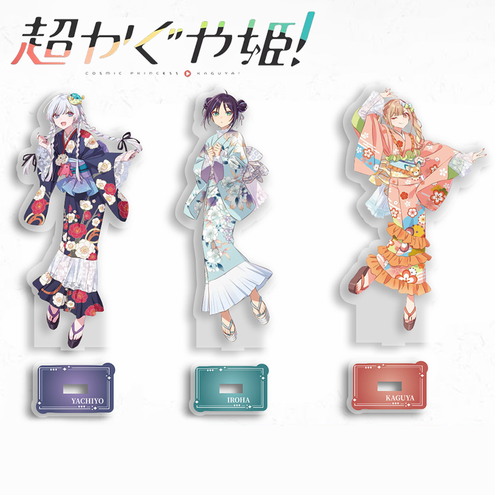アニメ宇宙姫かぐやいろはさかやりやちよ月見コスプレスタンドア - Desk Accessories のレビューと価格
